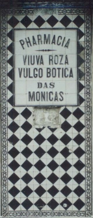 Rua de Santa Marinha