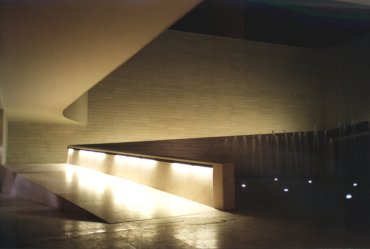 Entrance to the Knowledge of the Seas Pavilion